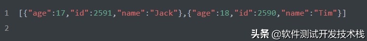 FastJson實現JSON字符串、JSON對象及JavaBean的相互轉換