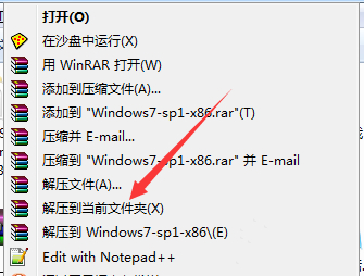 韓博士教你一鍵ghost重裝win7系統，只需簡單幾步輕松搞定！