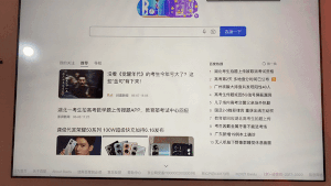 最全iPad分屏操作指南，大幅提高效率，快來學學