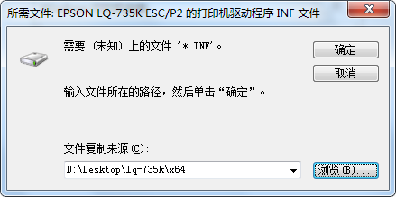 還在為共享打印機裝不了驅動而煩惱？今天手把手教你