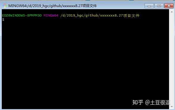 手把手帶你入門github
