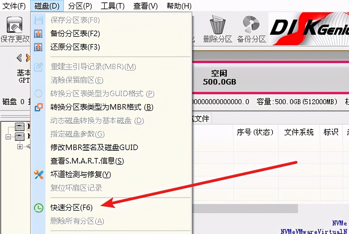 蘋果電腦裝windows7雙系統教程詳解兩種！教你蘋果電腦裝win7系統
