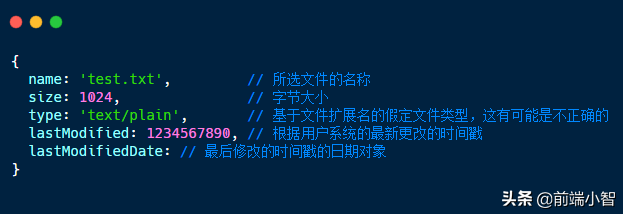 JavaScript 如何讀取本地文件