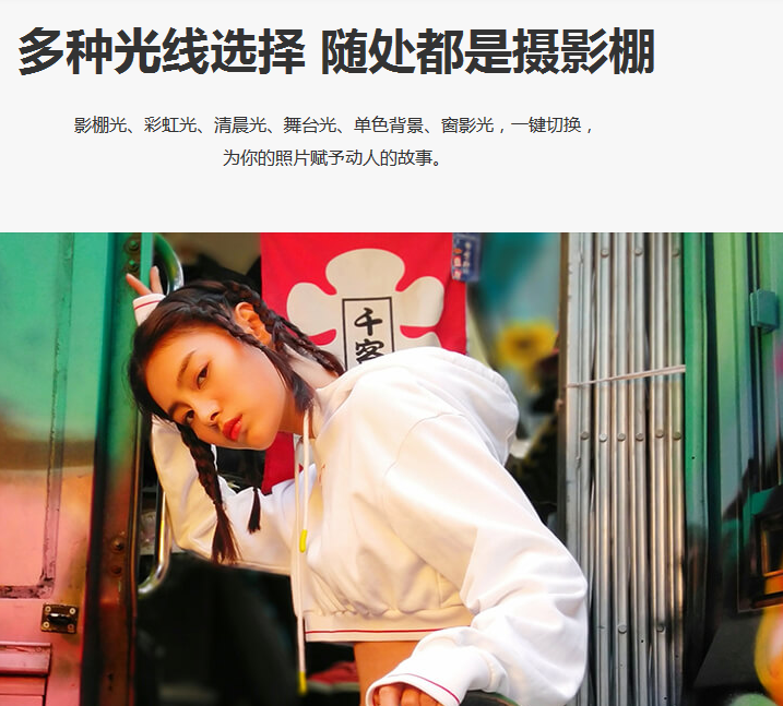 國民手機：799元的聯想K5pro真是一款良心優品手機