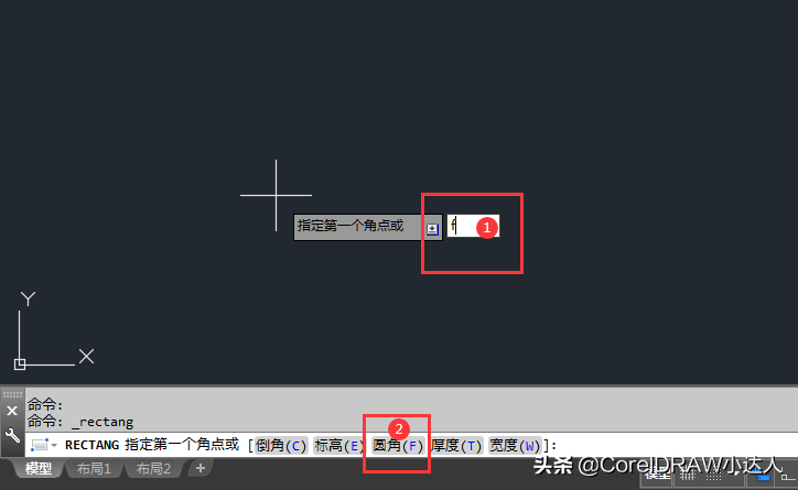 CAD圓角矩形創建非常簡單，設置一下圓角參數即可