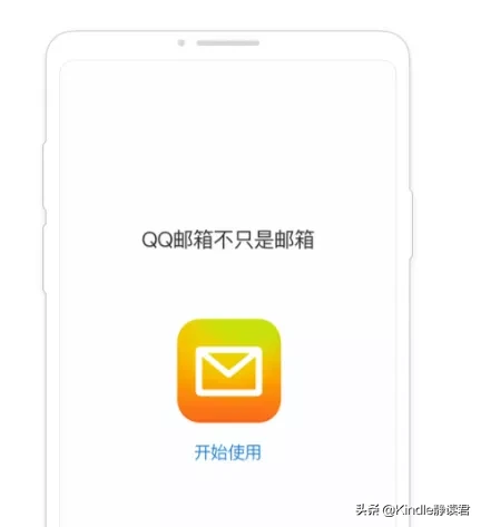 別再說不會用手機傳書至Kindle了，方法都在這兒