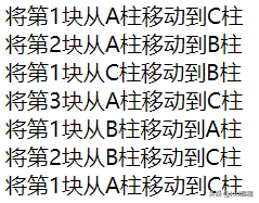 前端開發-JavaScript初學者練習題及參考答案