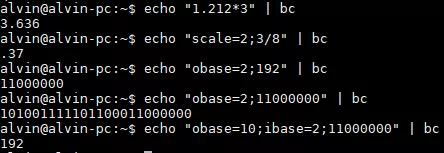 Linux里隱藏的計算器，你知道它的奧秘嗎？