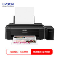 家用打印機，算算成本再選購，適合自己的才是最好的