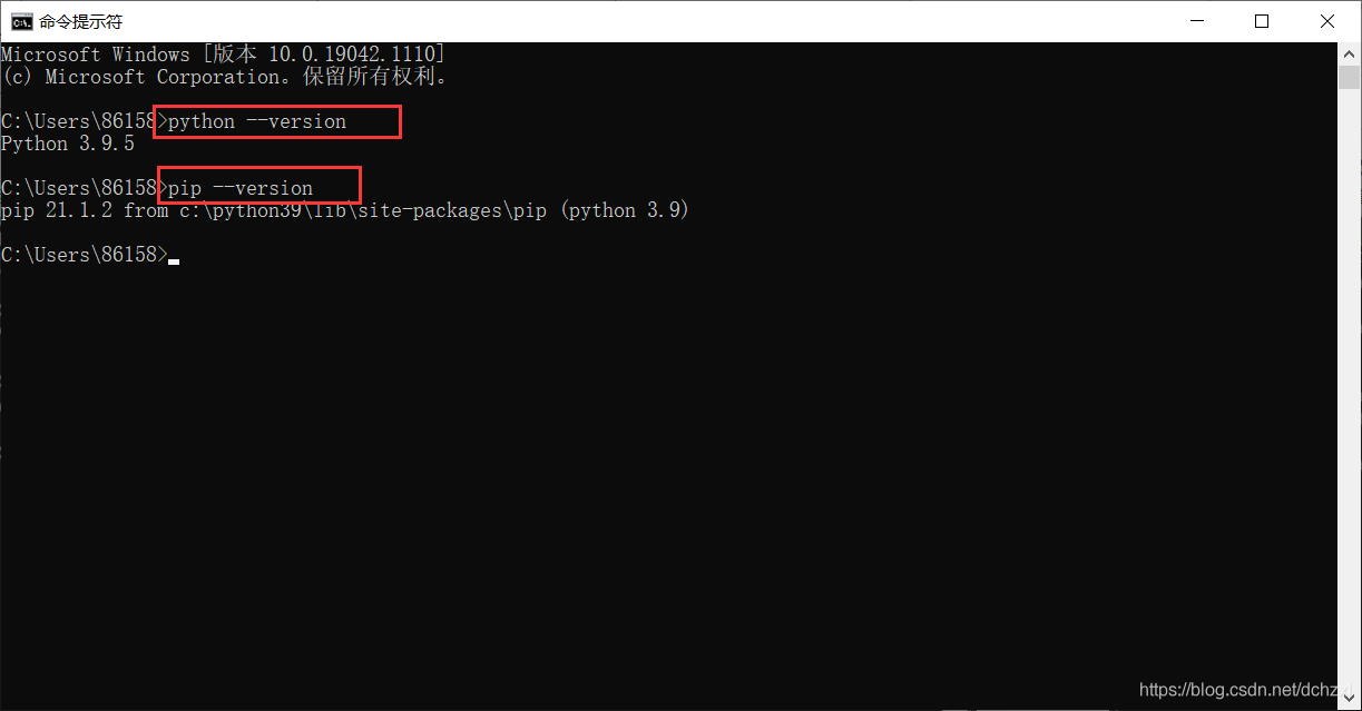 Python在Windows系統中的安裝