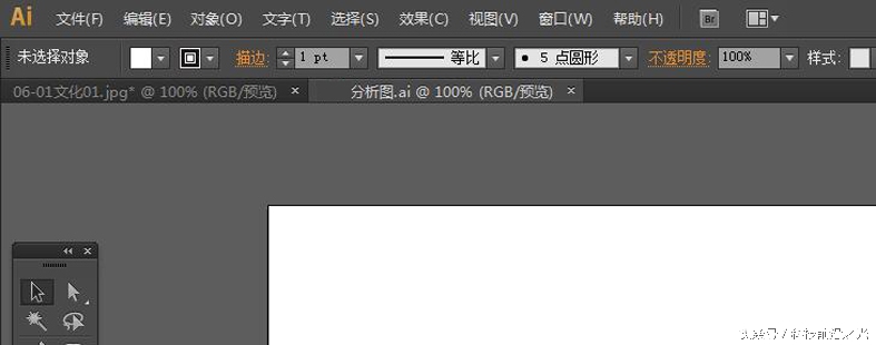常用AI的朋友，雙擊打開AI文件“提示無法打開插圖”怎么辦？