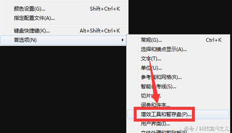 常用AI的朋友，雙擊打開AI文件“提示無法打開插圖”怎么辦？