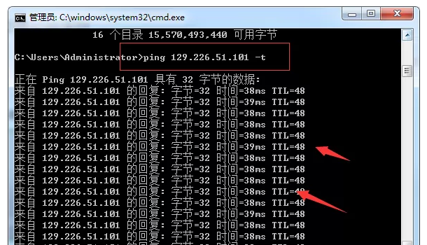 關于騰訊云搭建的一些問題