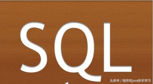 SQL FORMAT() 函數