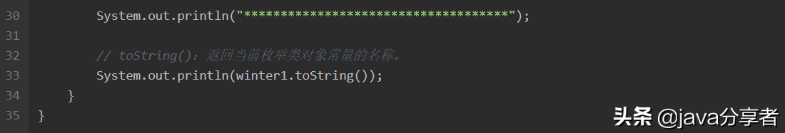 Github 上發現的 Java 枚舉與注解手冊，竟幫我斬獲了5份大廠 Offer