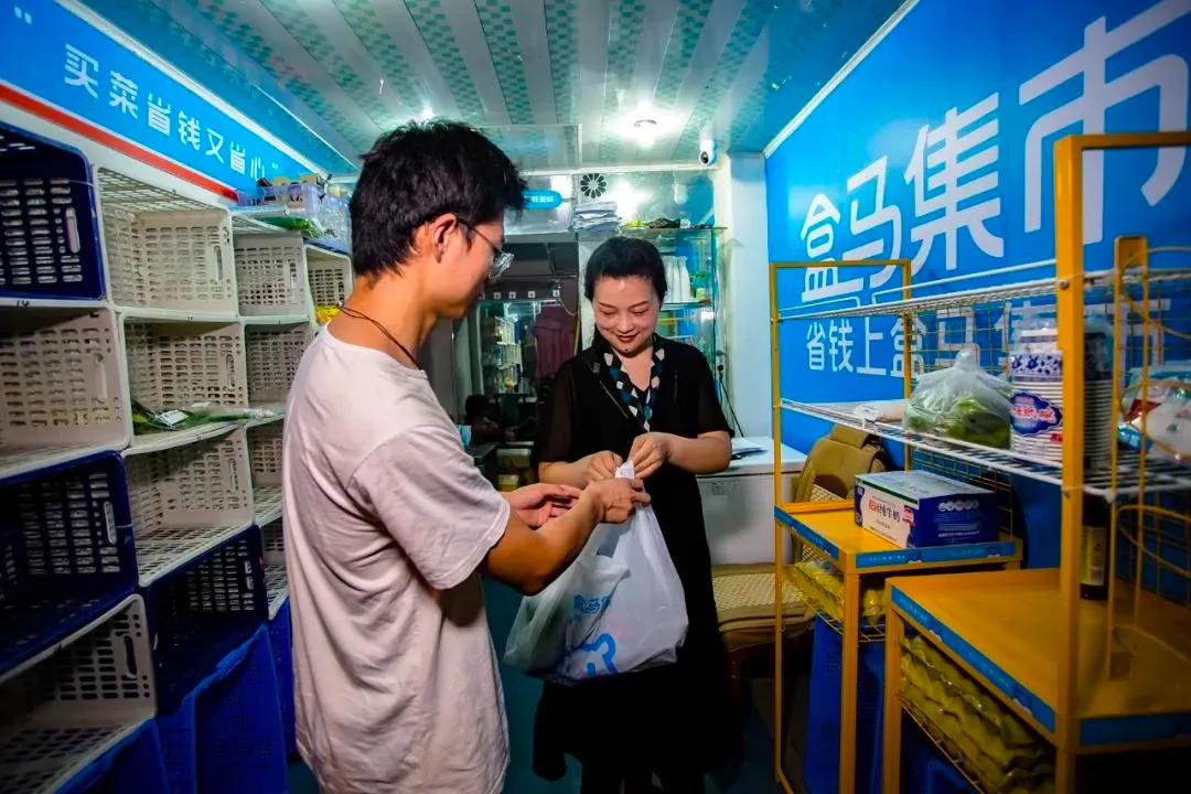 社區團購新變局：頭部玩家放緩，盒馬集市穩扎穩打，發展迅猛