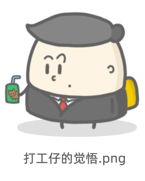 Python學習的誤區、python的優缺點、前景