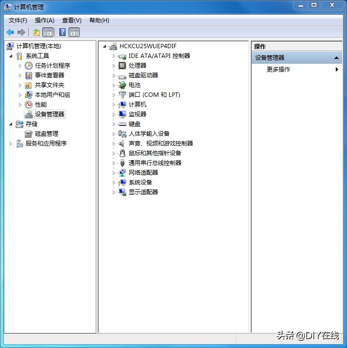 裝機人員是如何離線為Win7、Win10、XP安裝驅動的？小編告訴你…
