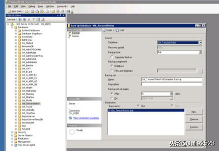 SQL SERVER數據庫如何備份和還原
