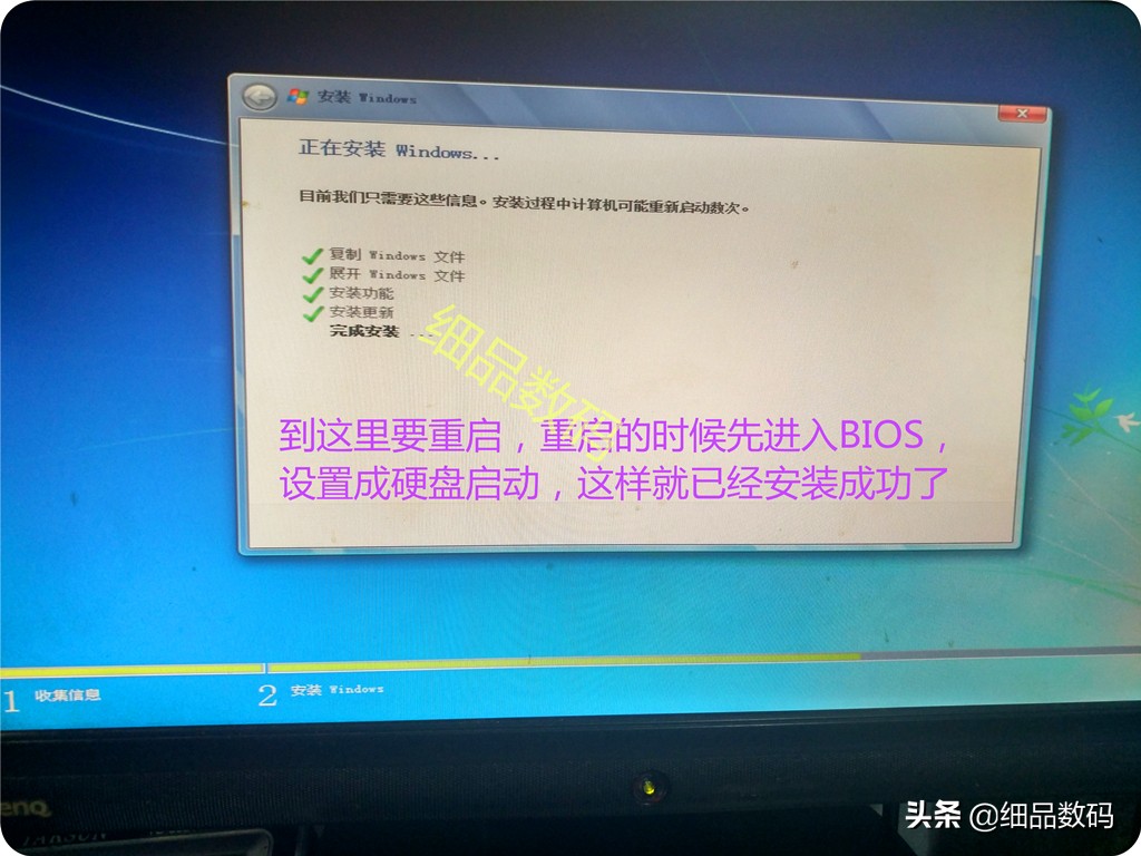 不用在找人裝電腦系統了，安裝映像備份還原全篇，小學生也會裝了