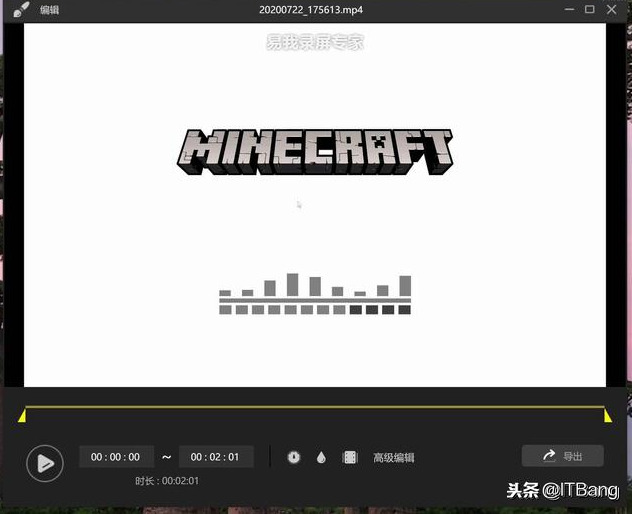 簡單易用的錄制屏幕與攝像頭工具