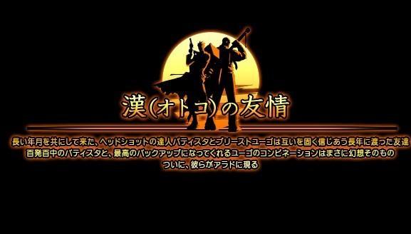 dnf搬磚賺錢分析 dnf各區域怎樣搬磚收益最大刷哪里