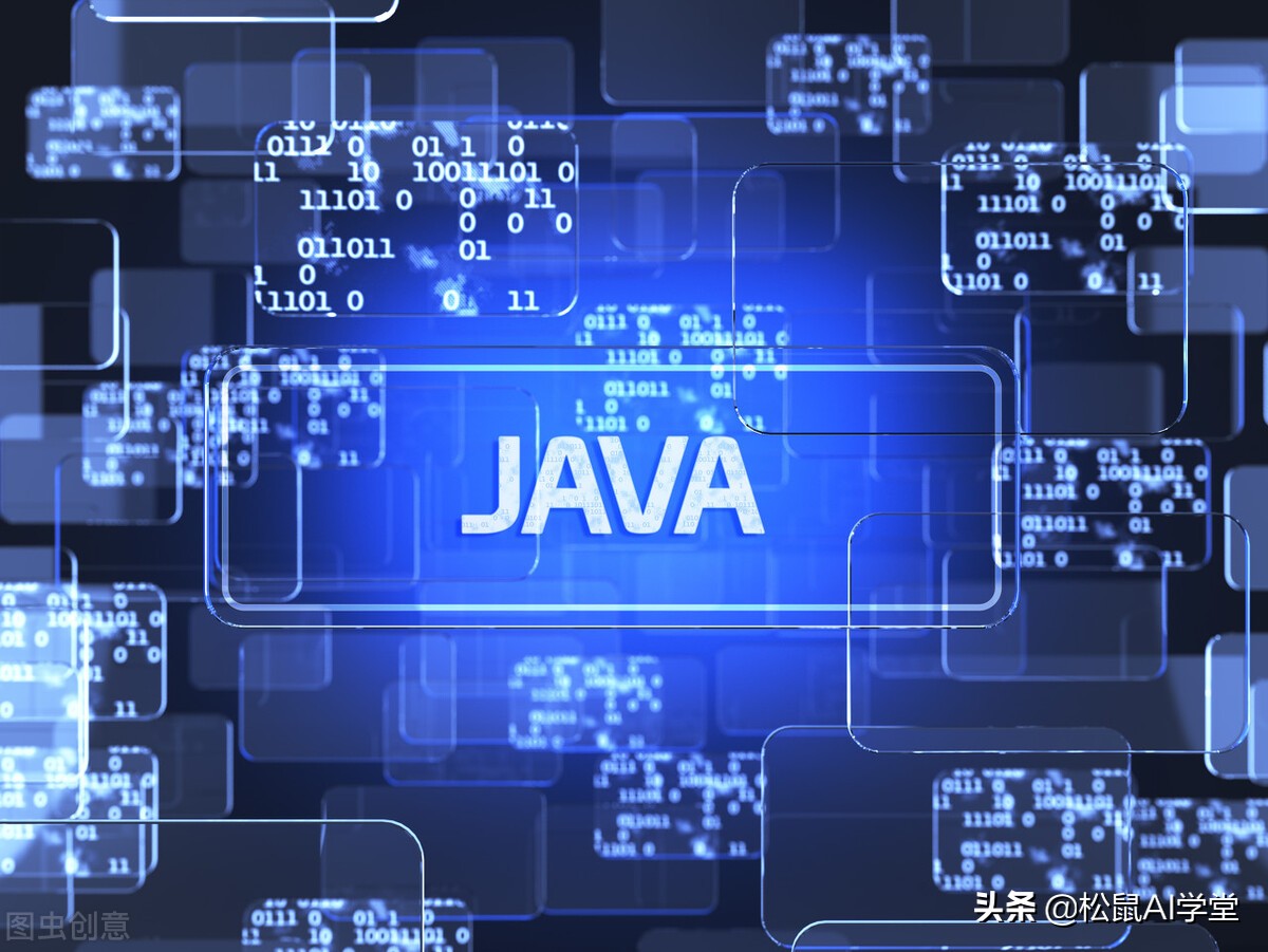 java程序員必備的基礎知識之邏輯判斷語句if語句
