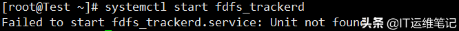 CentOS7下FastDFS安裝及配置(單節點)