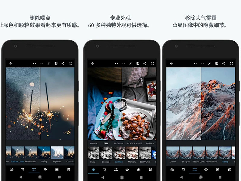 設計師經常用的6個APP，每個都好到炸裂，你都用過嗎？