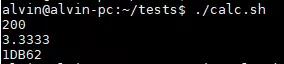 Linux里隱藏的計算器，你知道它的奧秘嗎？
