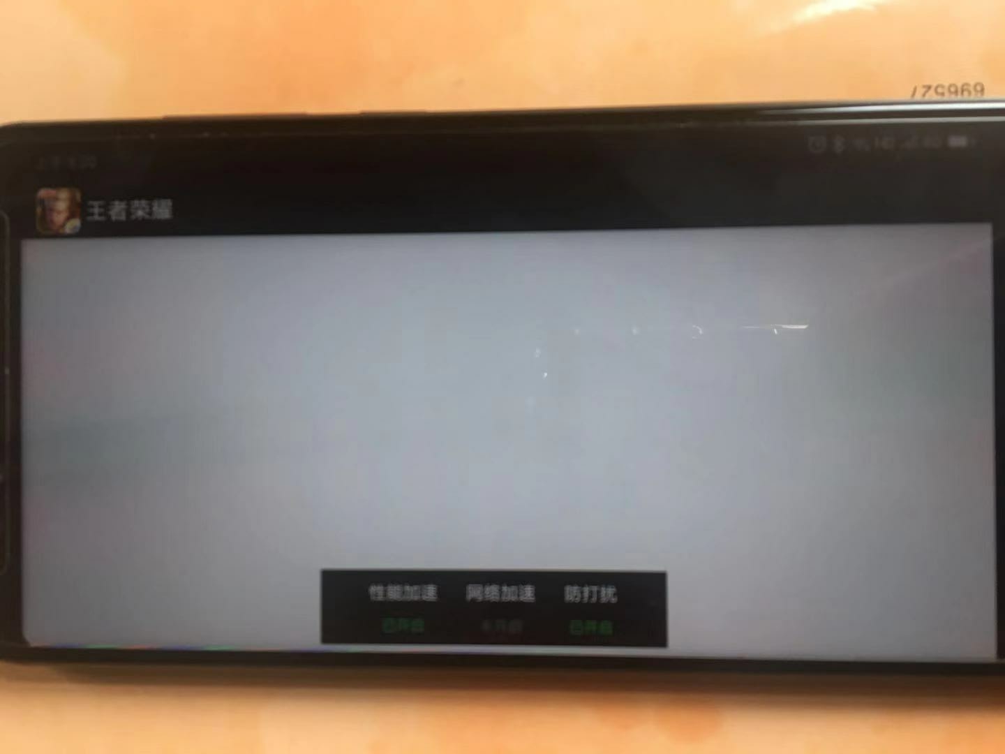 國民手機：799元的聯想K5pro真是一款良心優品手機