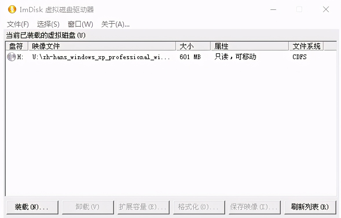 為了客戶，又一次致敬XP系統，XP系統安裝方法