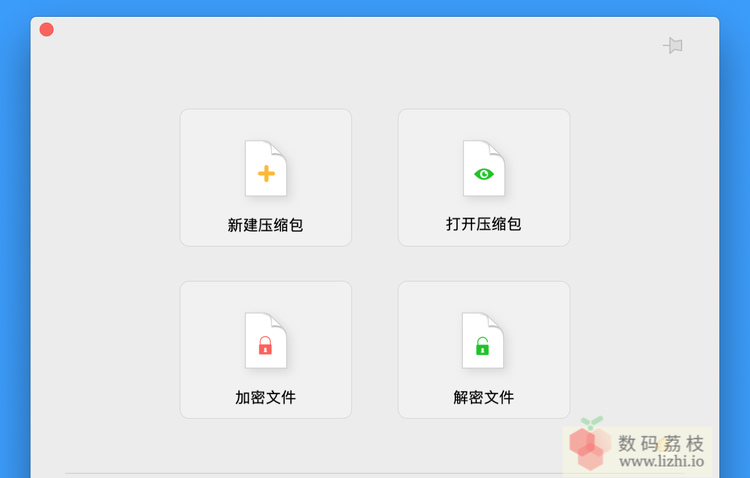 在 Mac 上打包的壓縮文件，Win 解壓后亂碼怎么破？