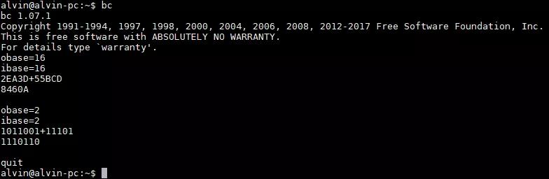 Linux里隱藏的計算器，你知道它的奧秘嗎？