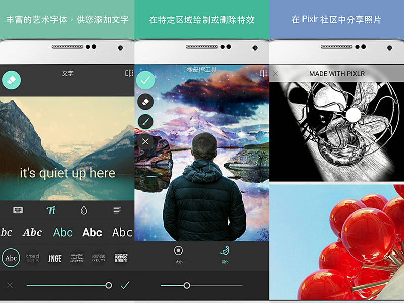 設計師經常用的6個APP，每個都好到炸裂，你都用過嗎？