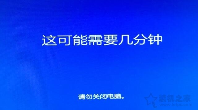 電腦如何重裝系統Win10？Windows10原版系統安裝教程（優啟通篇）
