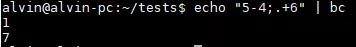 Linux里隱藏的計算器，你知道它的奧秘嗎？