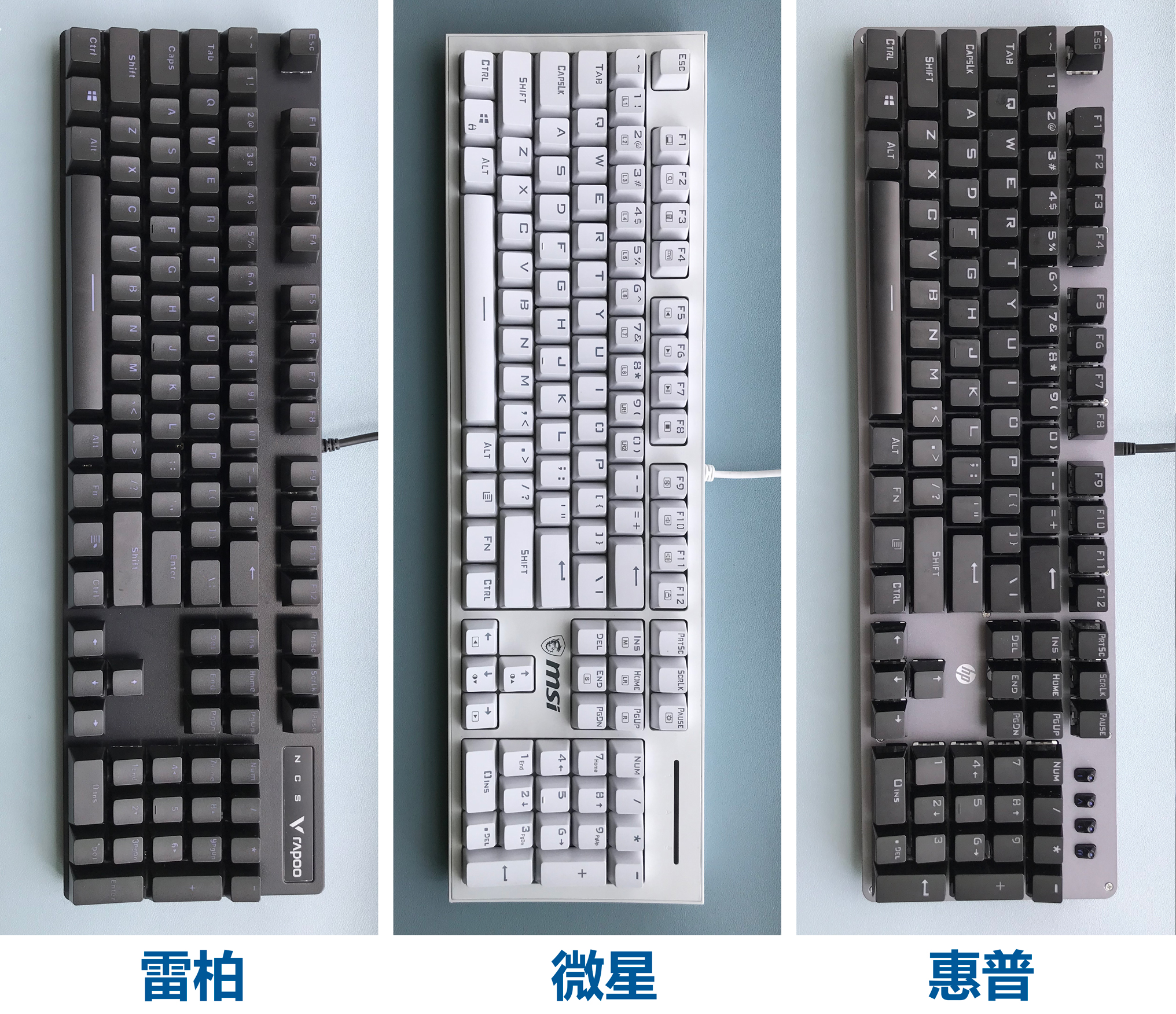小白618買前必看，十大方面選機械鍵盤，熱門百元級機械鍵盤橫評