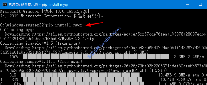 簡單步驟利用Python制作炫酷的融合動態圖/靜態圖背景二維碼