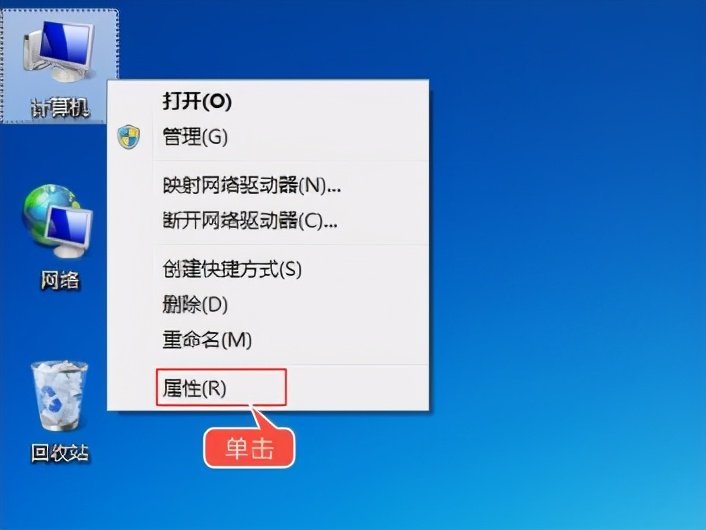 電腦兩種升級驅動程序的方法？更新系統隱藏的驅動程序，學了備用