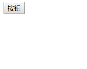 JavaScript日期函數 - 計時器、innerHTML