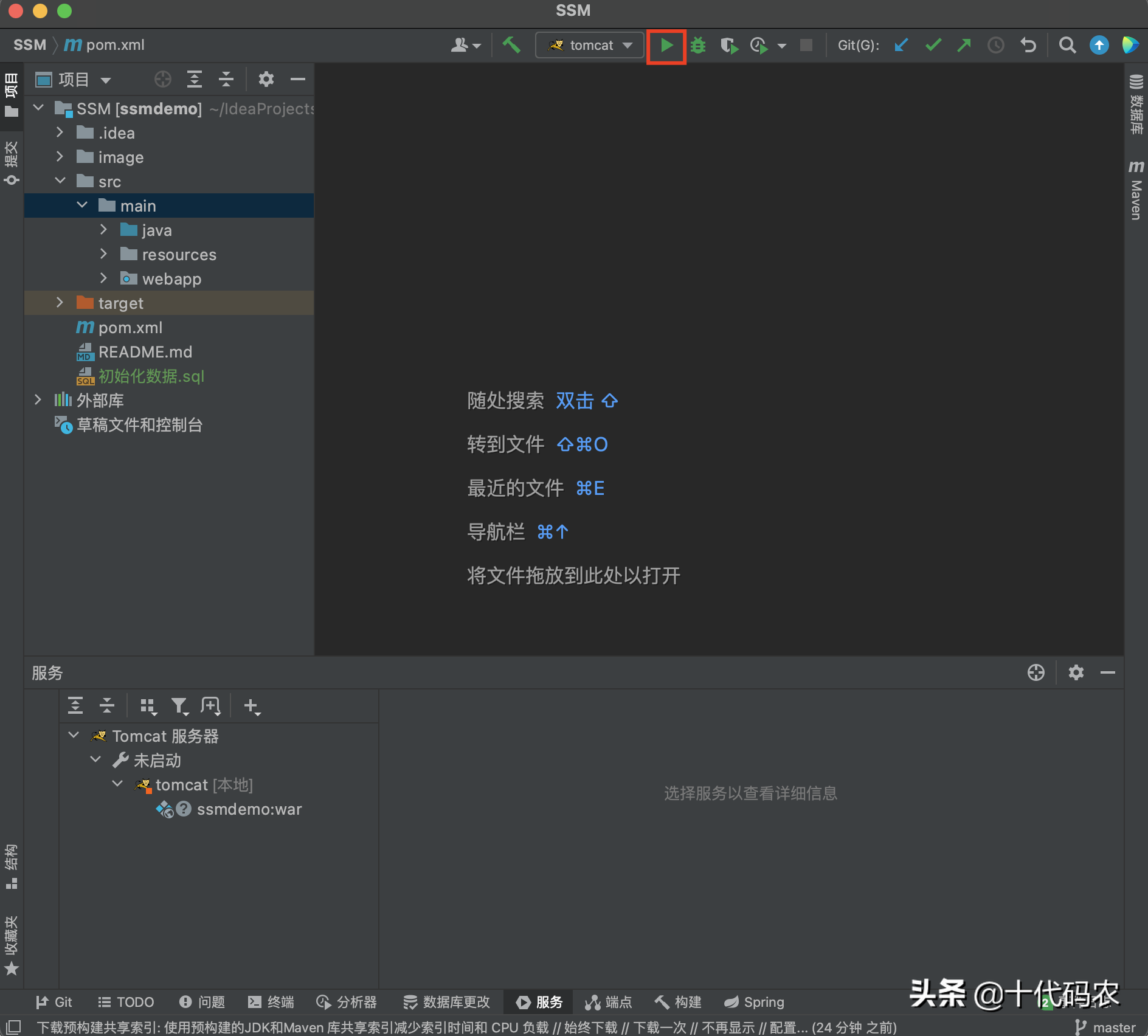 Java編程:IntelliJ IDEA配置tomcat