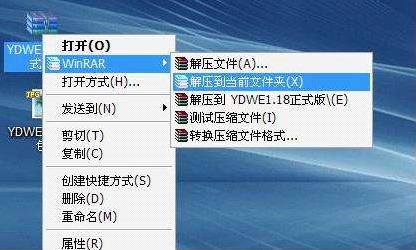 PS軟件字體怎么安裝？教大家安裝PS軟件字體的方法