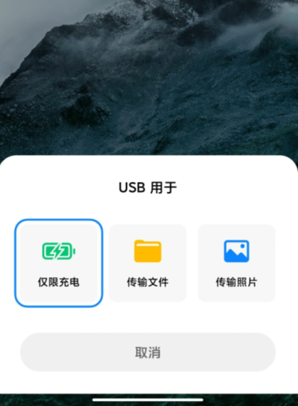 手機做電腦攝像頭的操作方法