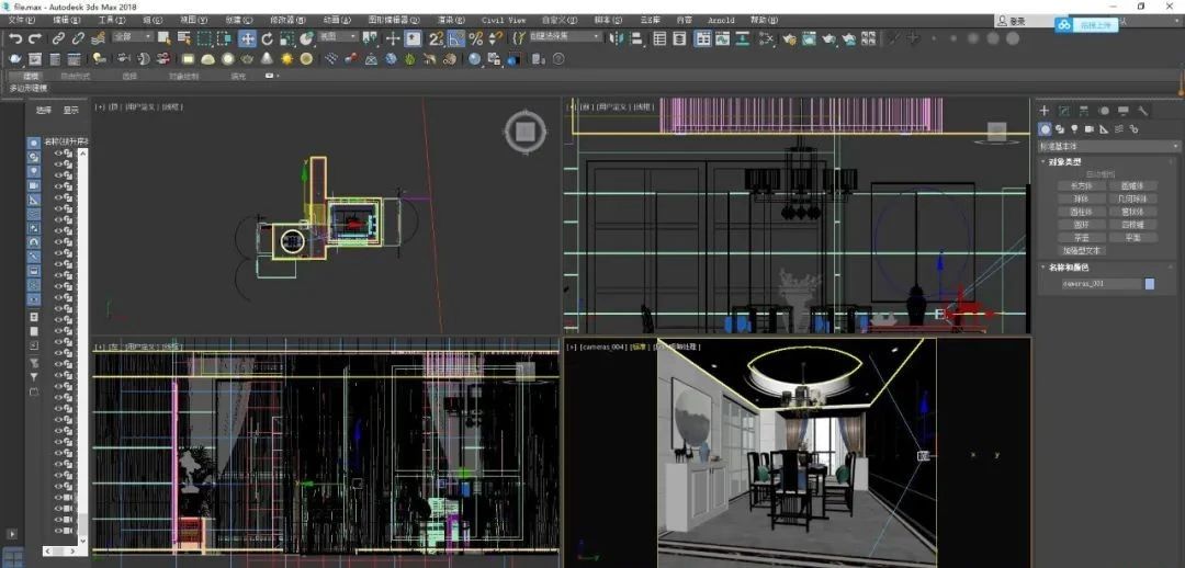 Vray渲染基礎：如何設置3dmax/Vray批量渲染？