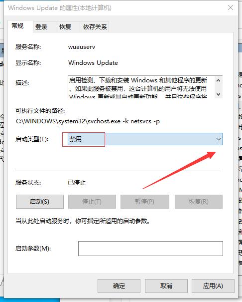 讓操作系統保持喜歡的版，win10徹底永久關閉自動更新的方法