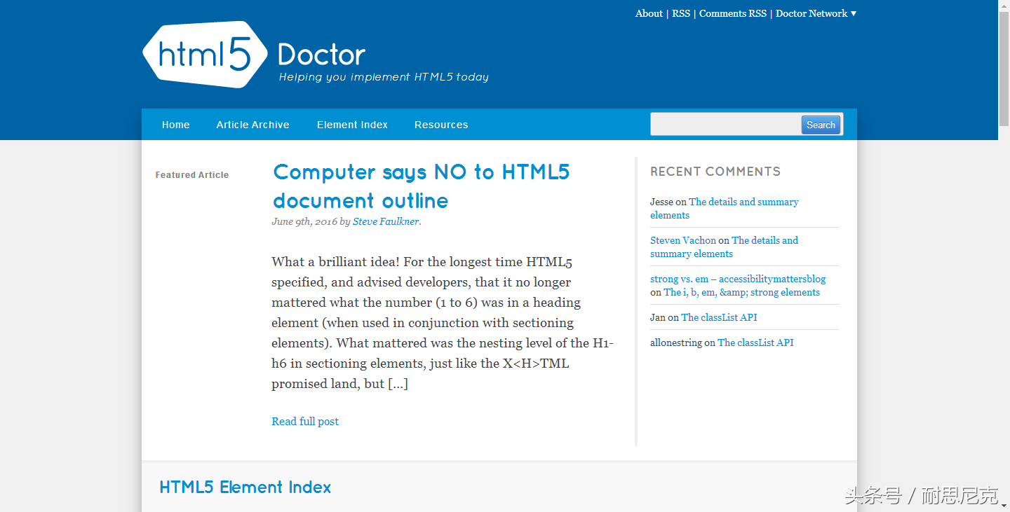 HTML5技術不知從何學起，那這12個網站你值得擁有