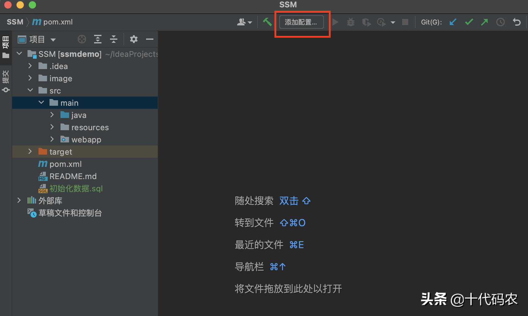 Java編程:IntelliJ IDEA配置tomcat