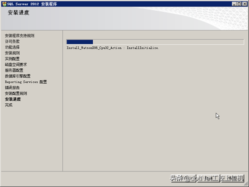 「新閣教育」針對零基礎小白的SQL2012安裝攻略