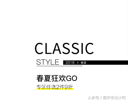 教你如何用photoshop軟件修改一張圖片上的文字